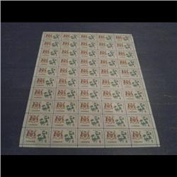 #418i NH FULL SHEET 50 *FLUORESCENT PAP