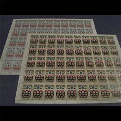 #623-624 XF-NH FULL SHEET OF 50