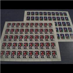 #627-628 XF-NH FULL SHEET OF 50