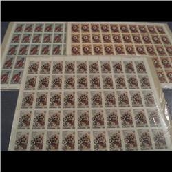 #684 to 686 XF-NH FULL SHEET OF 50 SEAL