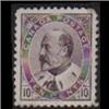 Image 1 :  #93 XF LH C$550.00