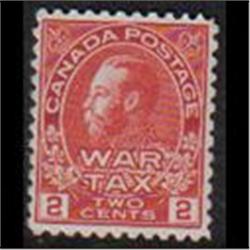  #MR2 VF-NH *WAR TAX STAMPS* CAT$75.00