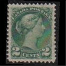 #36 XF-NH SMALL QUEEN SELECT **UNIQUE GEM WOW**