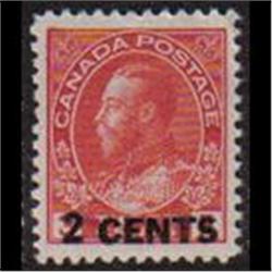  CANADA #139 XF-NH ADMIRAL PROVISIONALS CAT$160.00