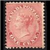 Image 1 : #14b FINE-VF LH DEEP ROSE SHADE C$500.00