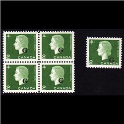 Canada #O47iii VF NH CAT $600,00