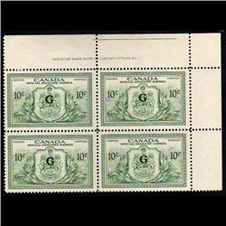 #EO2 XF-NH UR PLATE No1 C$400,00