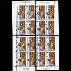 #601 XF-SON CDS USED MATCH SET ECV$120,00++++