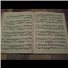 Image 3 : BACH VOL.13 *THE WELL TEMPERED CLAVICHORD *