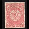 Image 1 : NEWFOUNDLAND #8 VF-NH IMPERF CAT$1,500.00