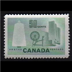#334i VF-NH WITH HIGH FLUORESCENT PAPER VARIETY* C$200.