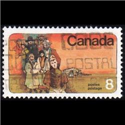 Canada #643 T1 XF SELECT USED UNTAGGED VARIETY