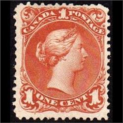 #22 VF LH LARGE QUEEN CAT$1200.00