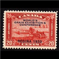#203i VF-LH *BROKEN *X* VARIETY (POS. 19) C$140.00