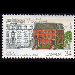 #1122var VF-NH *MISSING ONE BAR TAG AT BOTTOM VARIETY*