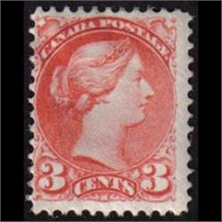 #41i F-VF LH SMALL QUEEN *DEEP ROSE CARMIN VARIETY COLOR (AUTUMN 1888)*