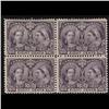Image 1 : #56 F-VF-NH(2) - LH(2) BLOCK OF 4 JUBILEE 