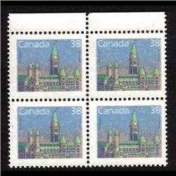 #1165c+d XF-NH BLOCK 4 PRINTED BY ERROR ON GUM SIDE+DOUBLE PRINT (BLURRED PRINTING)