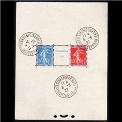 France #241 XF-USED TOP QUALITY STRASBOURG 1927 SOUVENIR SHEET NO GUM