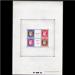 France #329 XF-LH TOP QUALITY PEXIP 1937 SOUVENIR SHEET