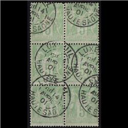 France #67 USED SON CDS RARE BLOCK OF 6 + PAPER FOLD VARIETY