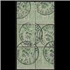 Image 1 : France #67 USED SON CDS RARE BLOCK OF 6 + PAPER FOLD VARIETY