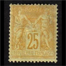 France #99 MINT LH *MINOR FOLD*