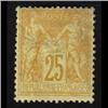 Image 1 : France #99 MINT LH *MINOR FOLD*