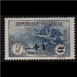 France #B19 MINT LH  DARK BLUE SHADE