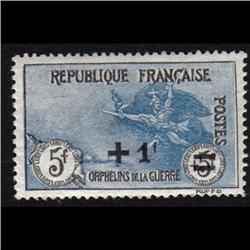 France #B19a  MINT LH   PALE BLUE SHADE