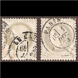 France USED #52 (Yvert #52 - 52a) VF- XF SON CDS SELECT   CAT100€