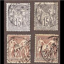 France USED #69-70 (Yvert #66-66var-67-67var) XF-SON CDS SELECT CHOICE CAT170€