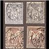 Image 1 : France USED #69-70 (Yvert #66-66var-67-67var) XF-SON CDS SELECT CHOICE CAT170€