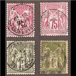 France USED #75 -76 (Yvert #71-71var-72-72var) SON CDS COLOR SHADE CHOICE *TYPE 1*  CAT60€