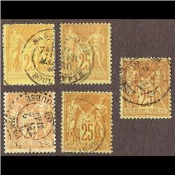 France USED #99 (Yvert #92-92a-92var 3x) SON CDS SELECT CHOICE CAT30€