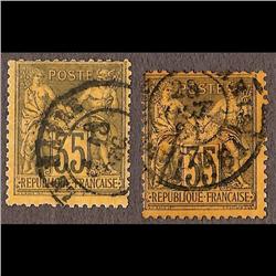 France USED #94 (Yvert #93-93a) SON CDS SELECT CHOICE CANCEL   CAT78€