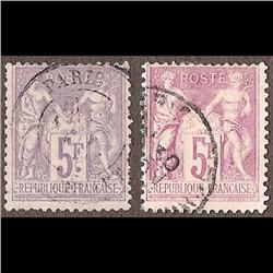 France USED #96-96a (Yvert #95-95a) SON CDS SELECT CHOICE CANCEL   CAT190€