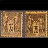 Image 1 : France USED #102-102a (Yvert #99-99a) SON CDS SELECT CHOICE CANCEL   CAT82€