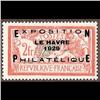 Image 1 : France MINT #246 F-VF LH (Yvert #257A) CAT675€  *OVERPRINTED EXPOSITION LE HAVRE 1929 PHILATELIQUE*