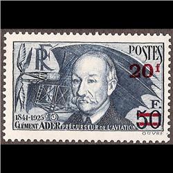 France MINT #414 XF NH SELECT (Yvert #493) CAT70€