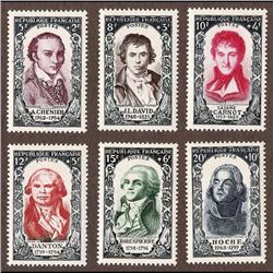 France MINT #B249 TO 254  XF NH SELECT CAT$55,00US