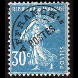 France MINT XF-NH PRECANCELLED YVERT#60 CAT400€