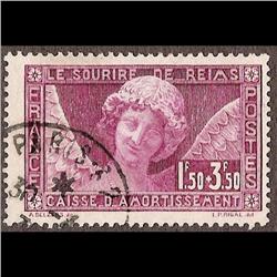 France USED #B34 (Yvert #256) SELECT CHOICE SON CDS SCARCE CAT92€