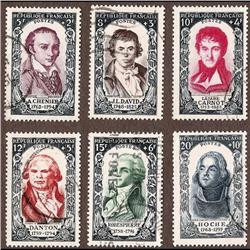 France USED #B249 TO B254 XF SON CDS SELECT SET (Yvert #867 TO 872) CAT90€