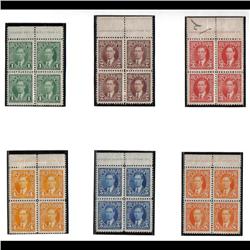 #231 TO 236 XF-LH-NH UPPER PLATE SET No