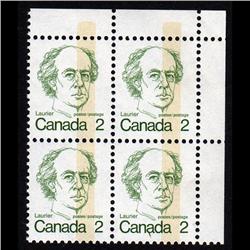 #587var XF-NH UR PLATE *ONE BAR TAG SHI