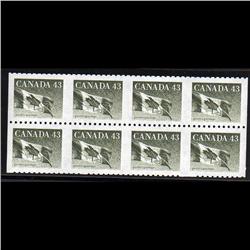 1395var XF-NH IMPERF BLOCK OF 8 VARIETY