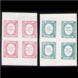 INDIAN STATES OF MANGGAN #990 MINT NH B