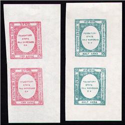 INDIAN STATES OF MANGGAN #990 MINT NH P