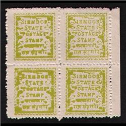 INDIAN STATES OF SIRMOOR #989 MINT SCAR
